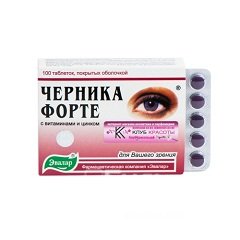 Черника форте - биологически активная добавка