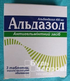 Таблетки, покрытые пленочной оболочкой, Альдазол