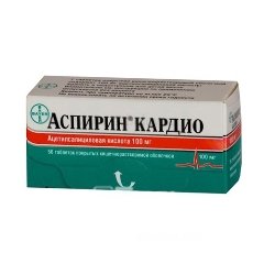 Таблетки, покрытые кишечнорастворимой оболочкой, Аспирин Кардио