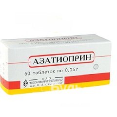 Азатиоприн - препарат, блокирующий клеточное деление