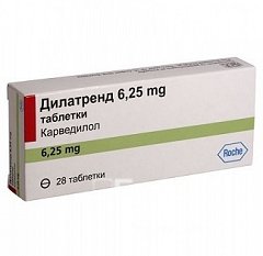 Таблетки Дилатренд 6,25 мг