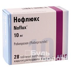 Таблетки, покрытые кишечнорастворимой оболочкой, Нофлюкс