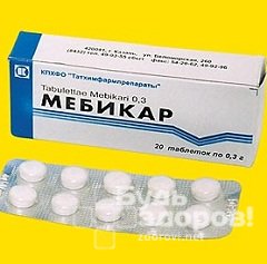 Ноотропный препарат Мебикар
