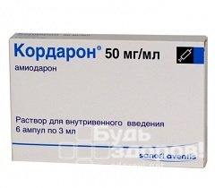 Кордарон в форме раствора для внутривенного введения