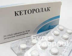 Обезболивающие таблетки Кеторолак