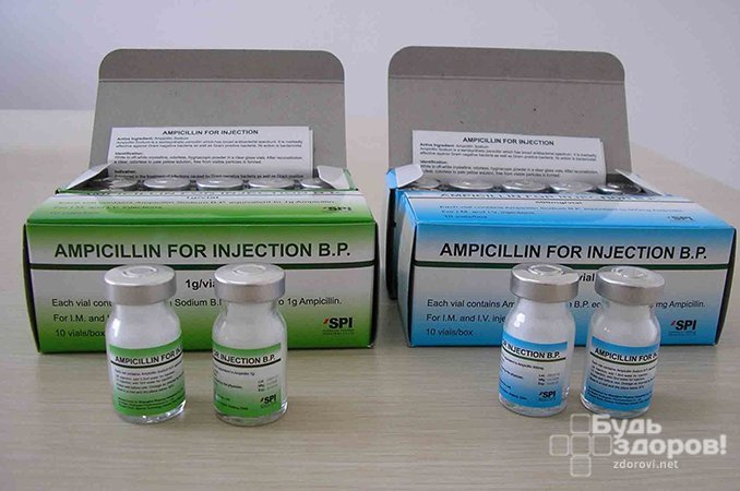 Ампициллин - один из антибиотиков, применяемых для лечения эндометрита