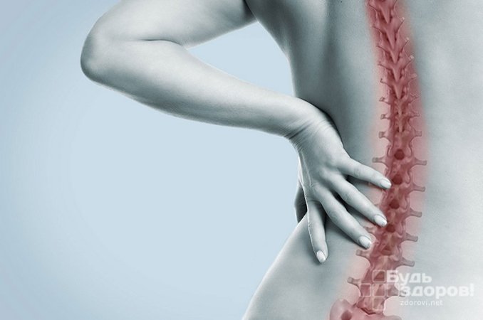 Боль в области спины - один из симптомов остеохондропатии позвоночника