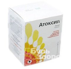 Атоксил - препарат, обладающий сорбционными свойствами