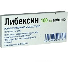Таблетки Либексин 100 мг