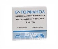 Буторфанол - седативный препарат, обладающий анальгетическим действием