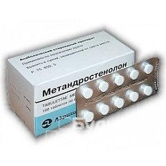 Метандростенолон в таблетках