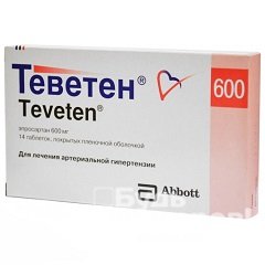 Таблетки Теветен