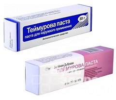 Антисептическое средство Паста Теймурова