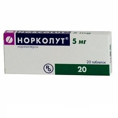 Таблетки Норколут 5 мг
