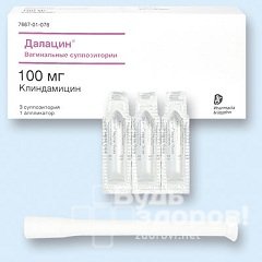 Вагинальные свечи Далацин