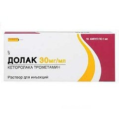 Противовоспалительное средство Долак