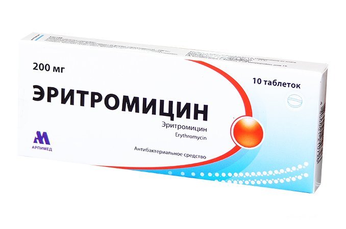Эритромицин - макролидный антибиотик для лечения болезни легионеров