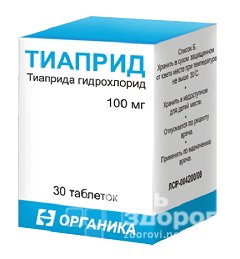 Тиаприд в таблетках