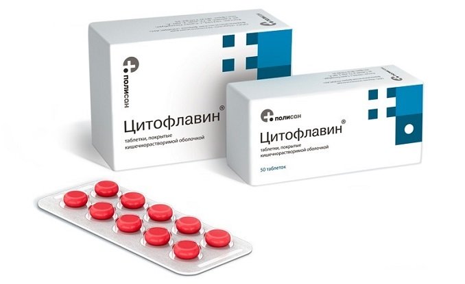 Таблетки Цитофлавин