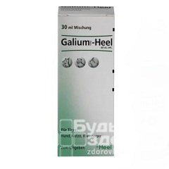 Гомеопатическое средство Галиум Хель