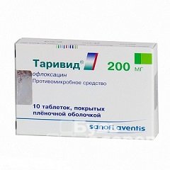 Таривид в таблетках