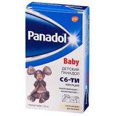 Инструкция по применению сиропа «Панадол» для детей и расчет дозировки суспензии. Инструкция по применению панадола