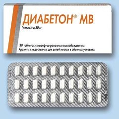 Диабетон МВ − инструкция по применению, цена, таблетки 60 мг и 30 мг