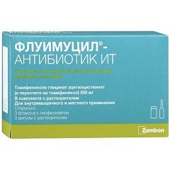 Флуимуцил-Антибиотик ИТ – инструкция, применение для ингаляций, отзывы