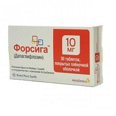 Форсига − инструкция по применению, отзывы о таблетках, аналоги, цена