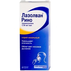 Лазолван Рино − инструкция по применению, отзывы, цена спрея назального