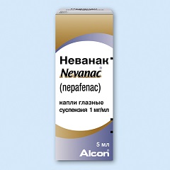 Неванак − инструкция по применению, отзывы, цена глазных капель, аналоги