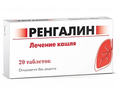 Ренгалин от кашля − инструкция, применение детям, цена, отзывы