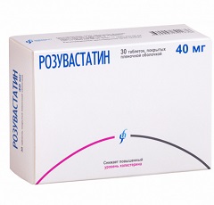 Розувастатин − инструкция по применению, аналоги, цена, отзывы о таблетках