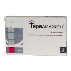 Тералиджен − инструкция по применению, отзывы, аналоги, цена, таблетки