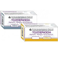 Толперизон − инструкция по применению, отзывы о таблетках, аналоги, цена