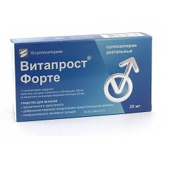 Витапрост форте − инструкция по применению, цена, отзывы о свечах, аналоги
