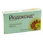 Свечи Йодоксид - инструкция, отзывы, применение