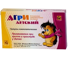 Агри детский – инструкция по применению, показания, дозы