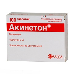 Акинетон - инструкция, отзывы, применение