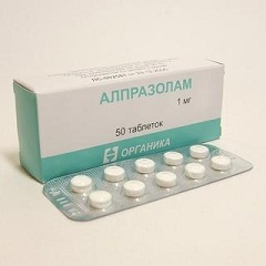 Алпразолам - инструкция, отзывы, отмена