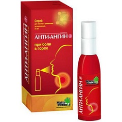 Анти-ангин - инструкция, применение, показания