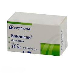 Баклосан: инструкция по применению, цена, отзывы, аналоги, от чего таблетки 10 мг и 25 мг