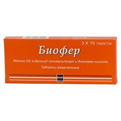 Биофер – инструкция по применению, показания, аналоги, дозы