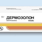 Мазь Дермозолон - аналоги, инструкция, применение