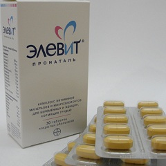 Элевит - отзывы, инструкция, состав