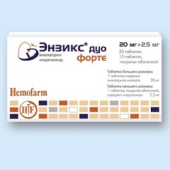 Энзикс - инструкция, отзывы, применение