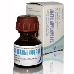 Эргокальциферол - инструкция, показания, применение