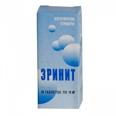 Эринит - применение, инструкция, показания