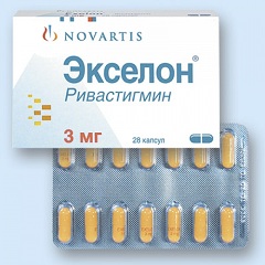 Экселон - инструкция, отзывы, применение