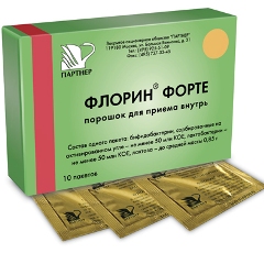Флорин форте – инструкция по применению, показания, дозы